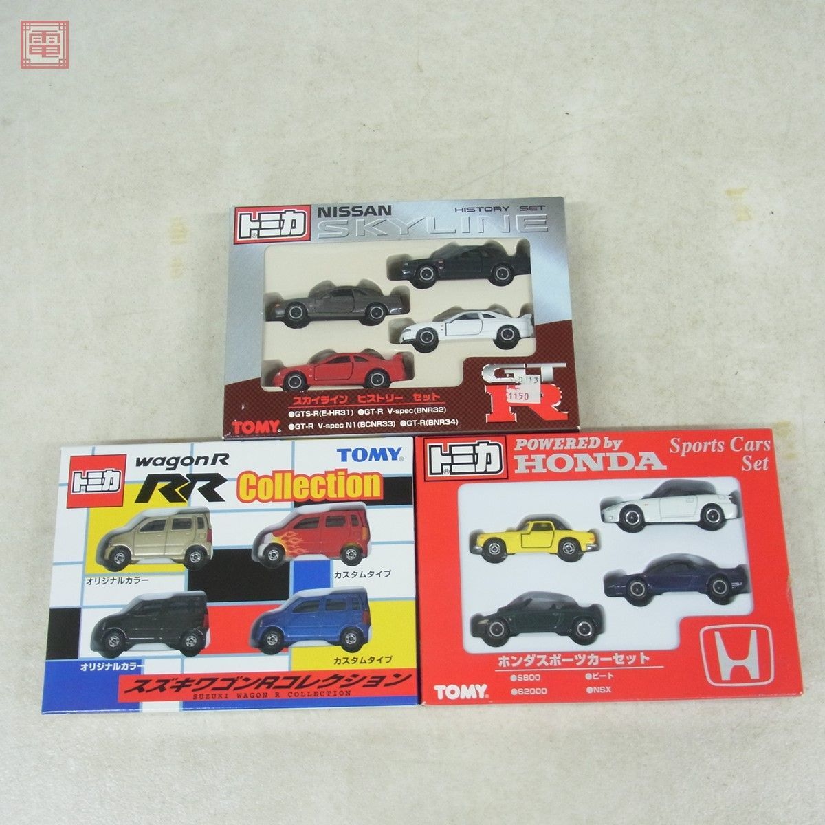 未開封多数 トミカ ニッサン ヒストリーセット/ホンダ スポーツカー