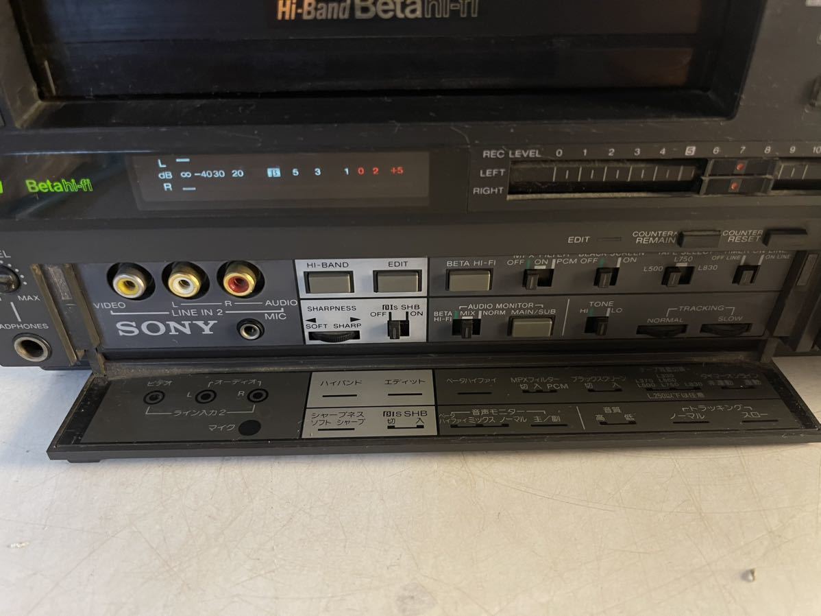 Sony SL-HF3000 ソニーベータマックスビデオデッキ SONY SL-HF3000 ベータマックスビデオデッキ | SONY SL