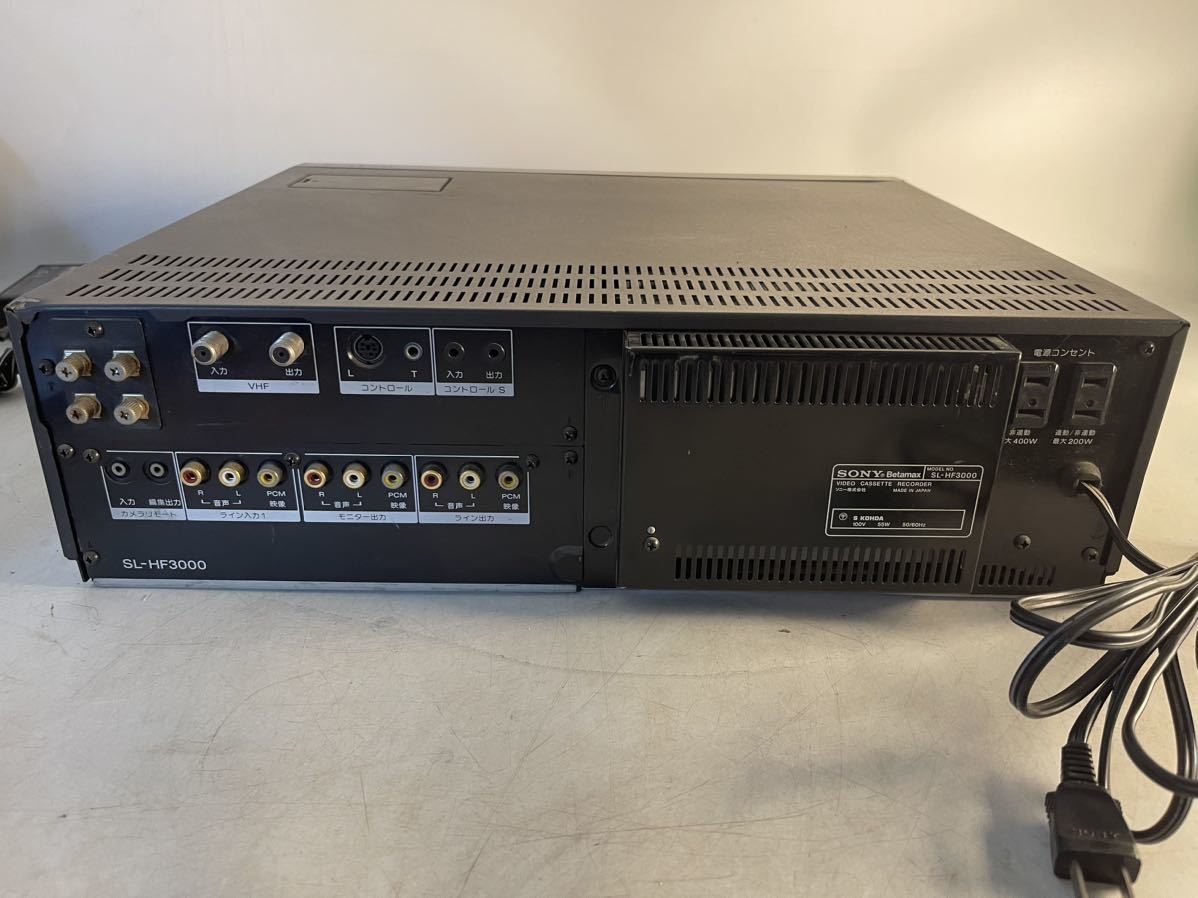 SONY SL-HF3000 ベータマックスビデオデッキ SONY SL-HF3000(β1s SHB
