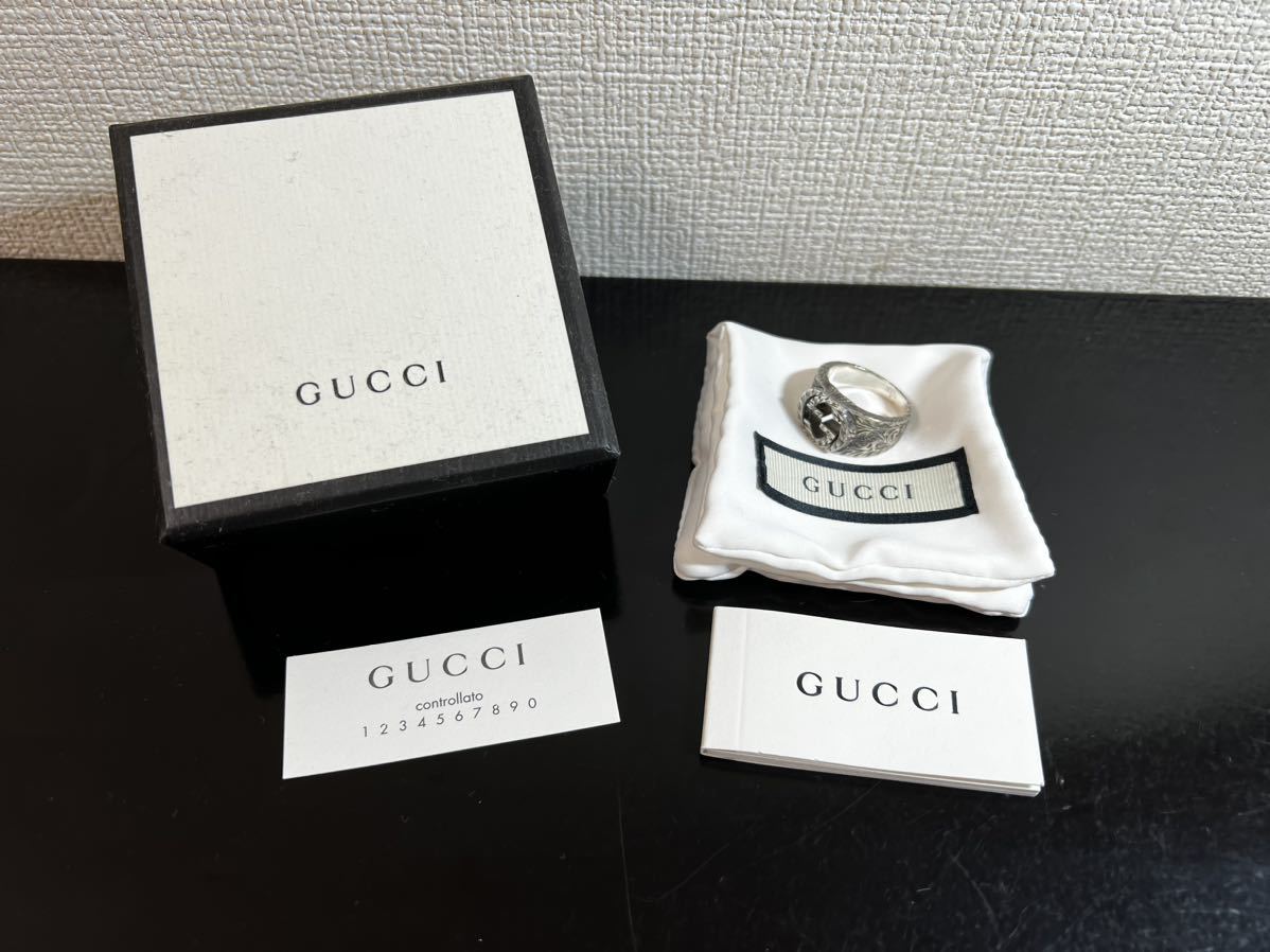 GUCCI　インターロッキング　リング　21号　925シルバー