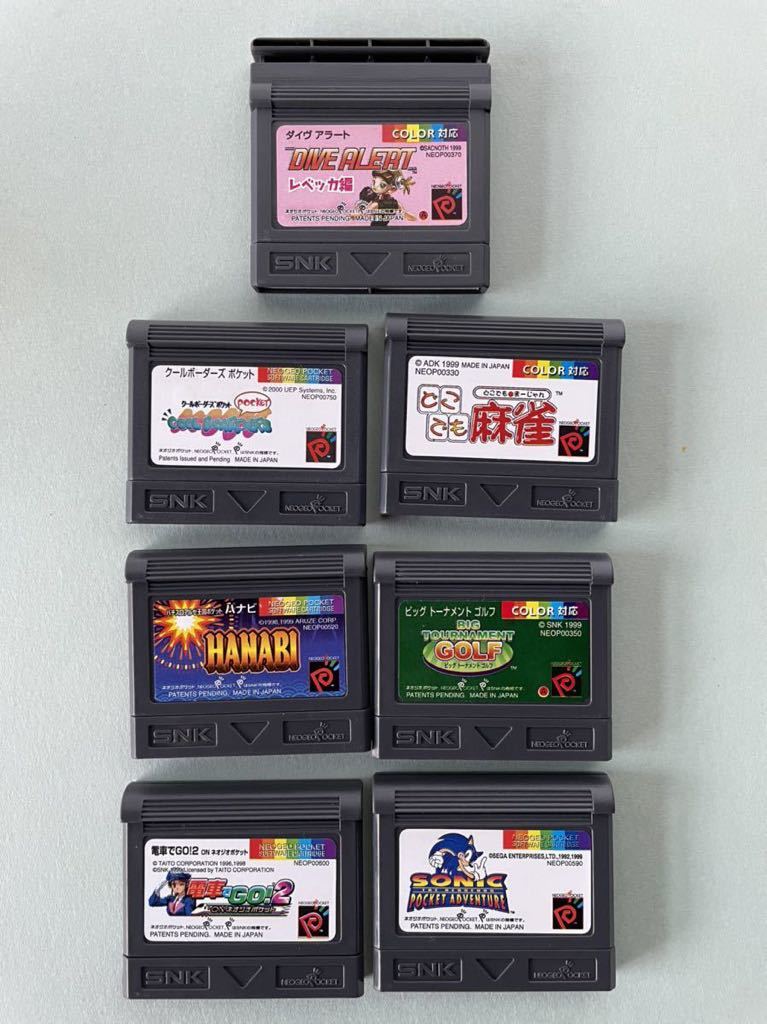 ネオジオポケットカラー SNK ソフト NEOGEO POCKET 大花火 ブルー 本体