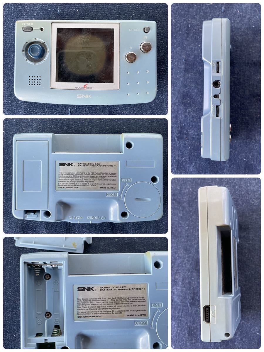 ネオジオポケットカラー SNK ソフト NEOGEO POCKET 大花火 ブルー 本体