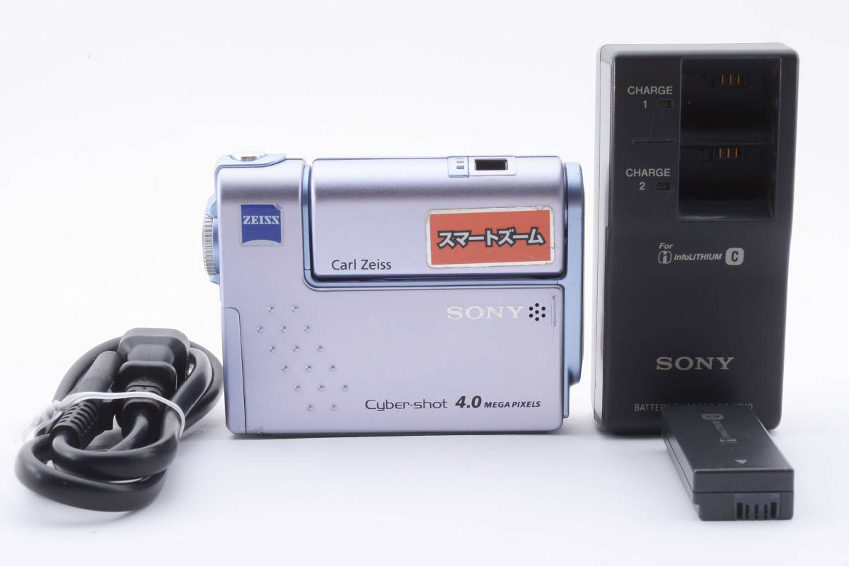 Cyber-shot DSC-F77A SONY Sony - Digital Camera Blue 4.0MP Compact