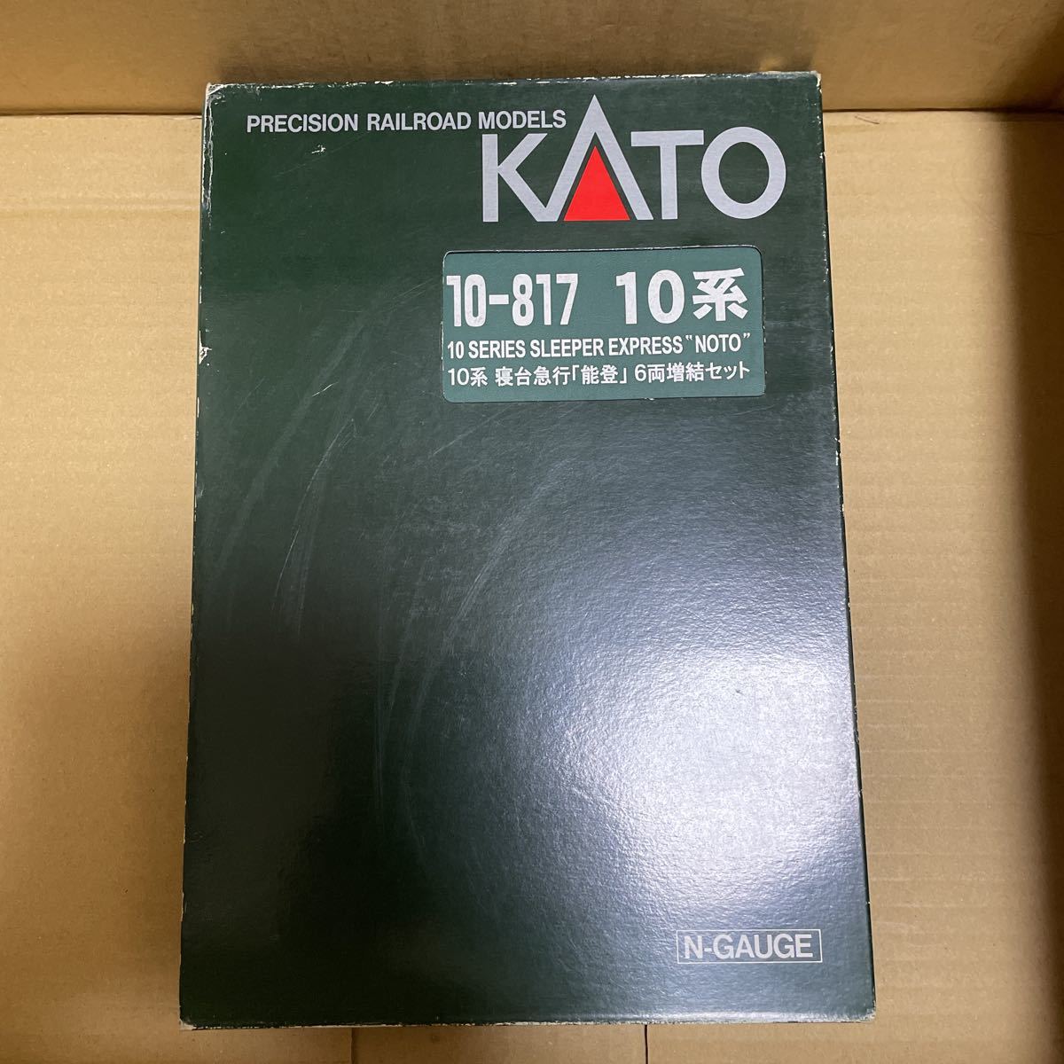 ヴァンガード KATO 客車 みちのく ナハ-11等バラ7輌 鉄道模型 客車 【公式通販】