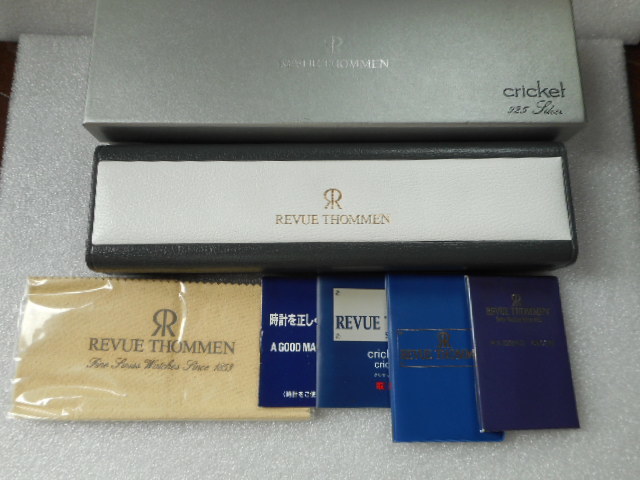 レビュートーメン Cricket（クリケット）シルバー925ケース