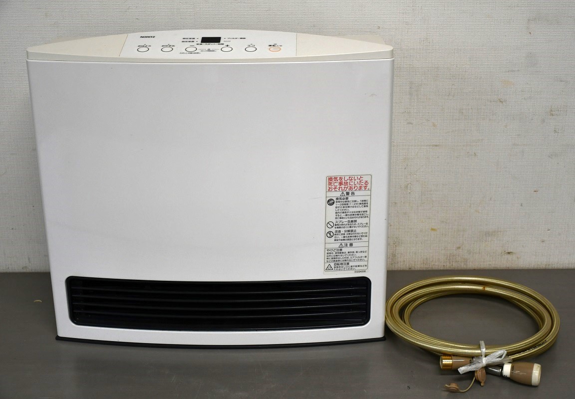 ノーリツ　LPガス　ファンヒーター GFH-4004S2mガスホース付き □□ガスファンヒーター「ノーリツGFHー4004S」LPガス用（ホース付き）□□