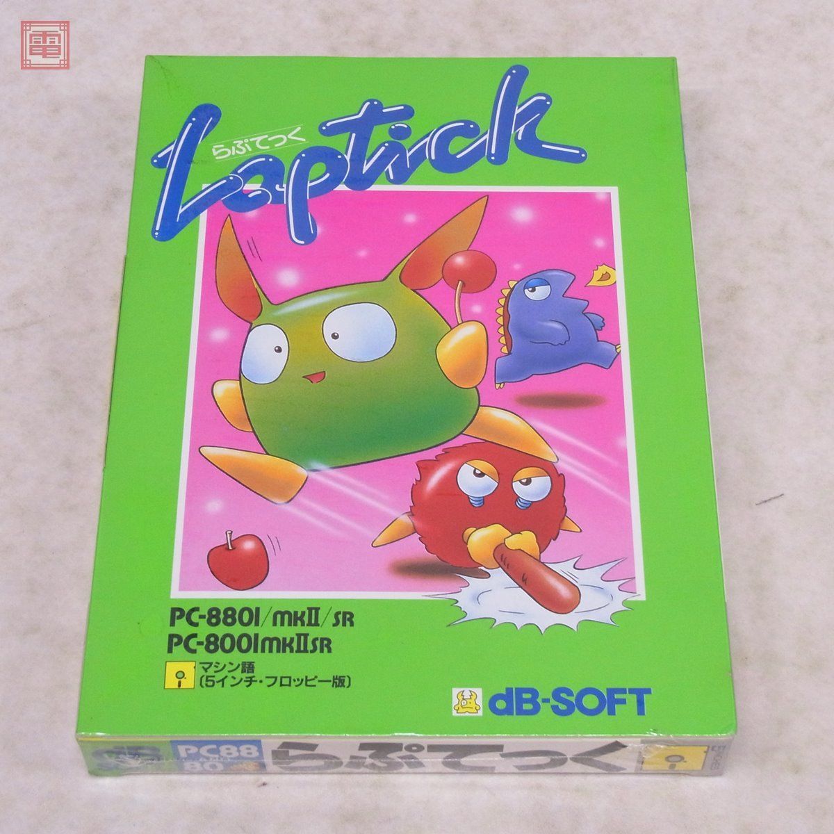 戦場の狼 レトロパソコンゲームソフト PC-8801 5インチFD 戦場の狼