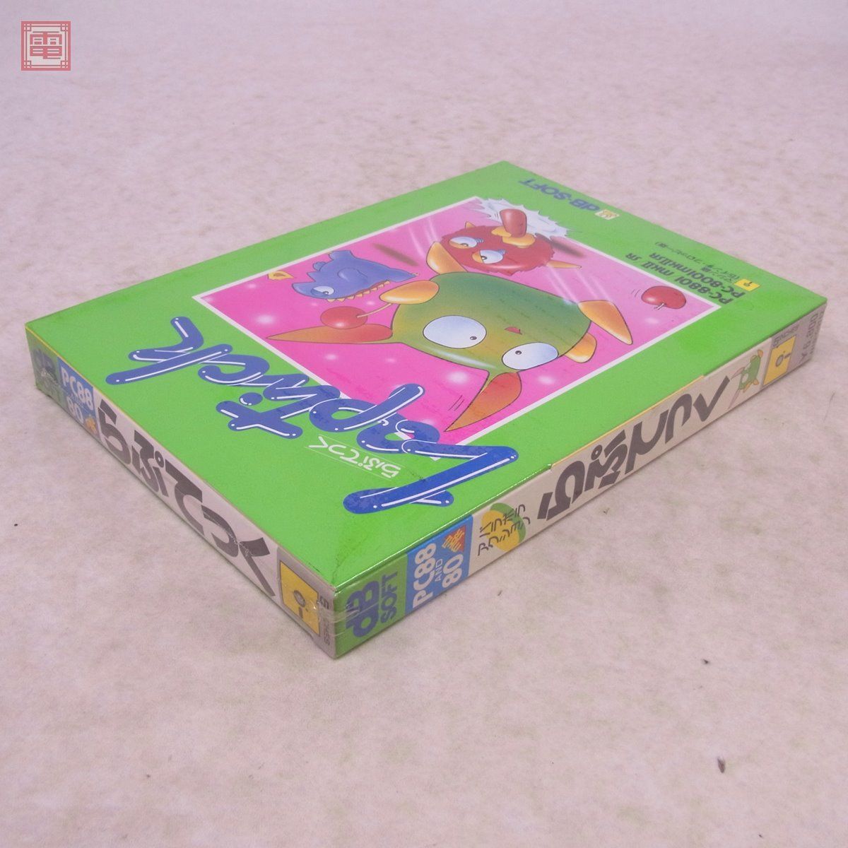 Yahoo!オークション -「pc8801 フロッピー」の落札相場・落札価格