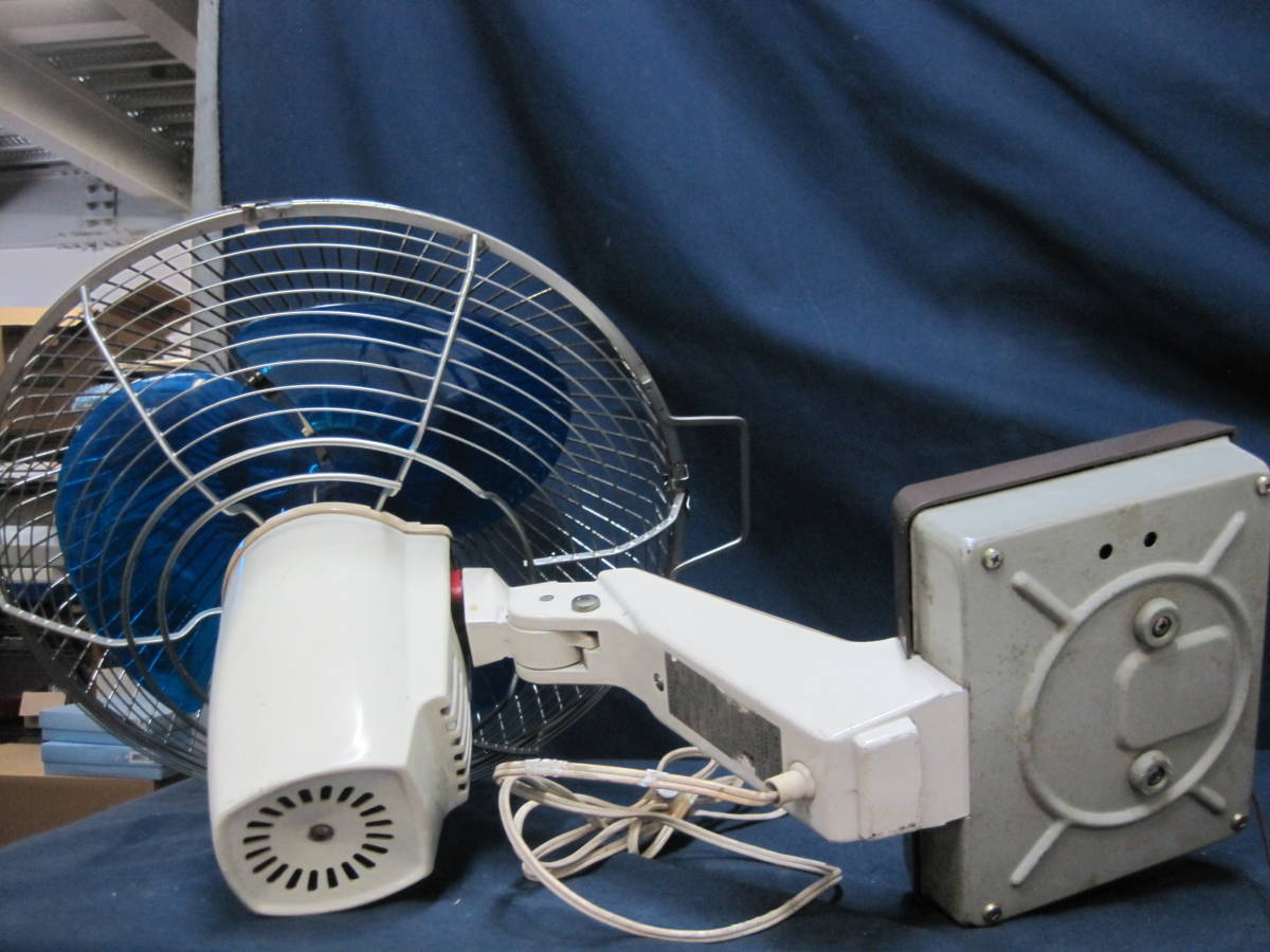 V069】昭和レトロ National ナショナル 三枚羽根 扇風機 壁掛け扇風機