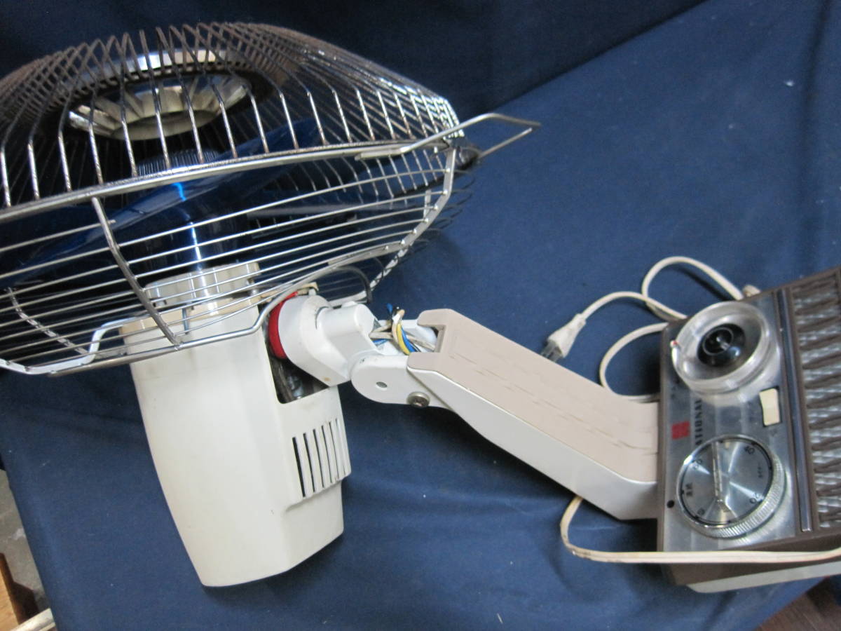 V069】昭和レトロ National ナショナル 三枚羽根 扇風機 壁掛け扇風機