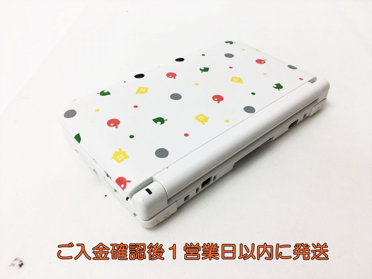 1円 ニンテンドー3DSLL 本体 とびだせどうぶつの森 任天堂 SPR-001 3DS  