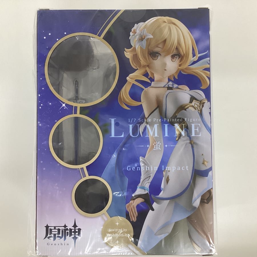 原神コトブキヤ 空 蛍 1/7スケールフィギュア 表情替えパーツ付き 原神 蛍