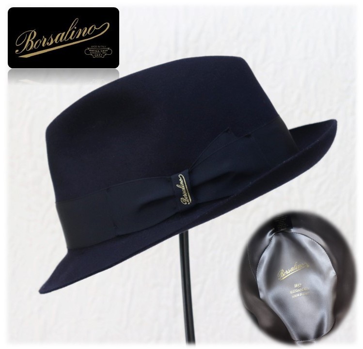 新品タグ付き【Borsalino ボルサリーノ 】上質ウール ラビット フェルトハット 紺 59 v2253-1661