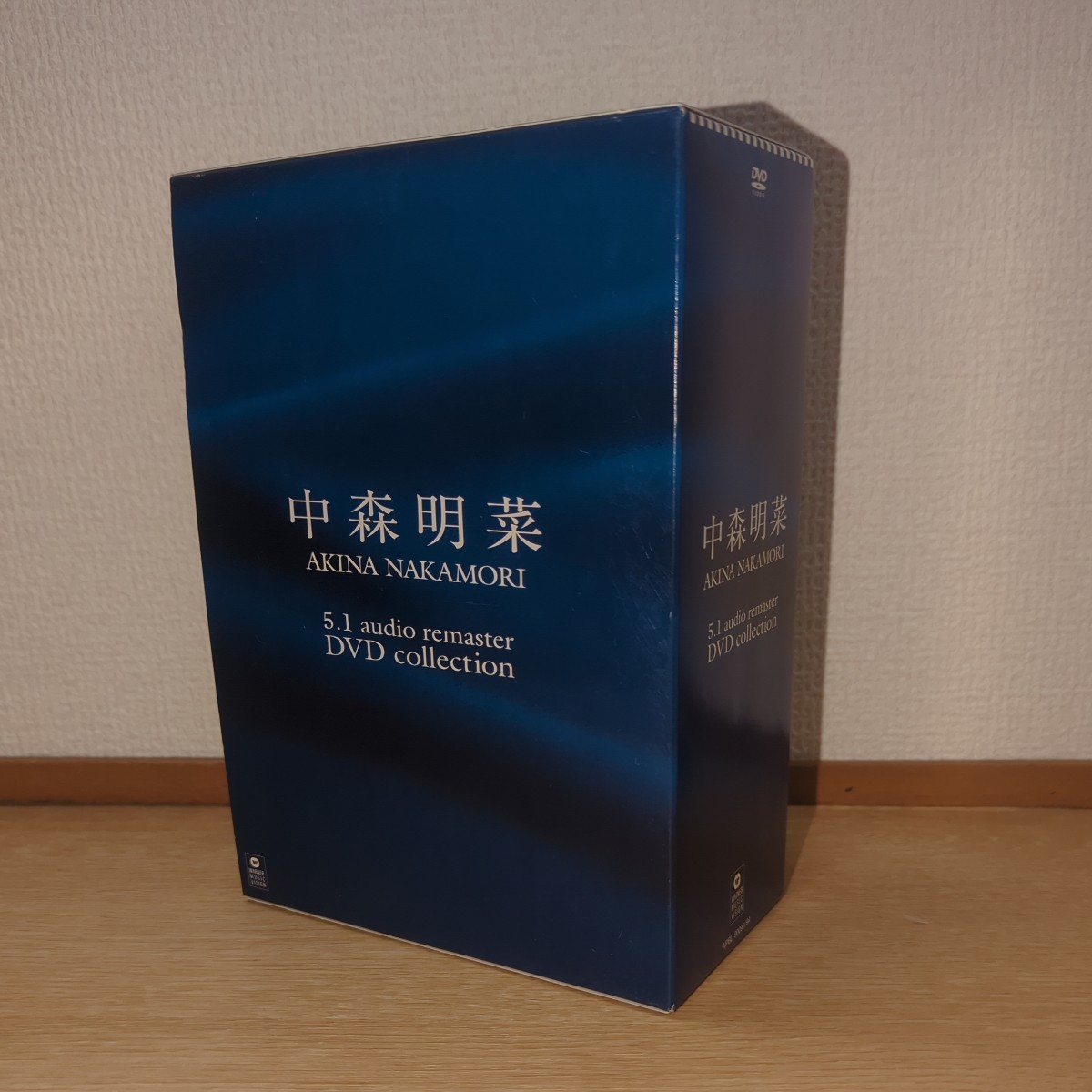 中森明菜 5.1 オーディオリマスター DVDコレクション オーディオ・リ