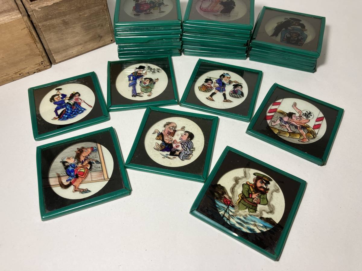 京都 旧家蔵出 明治期 ガラス絵 32枚 日露狂画/風刺画 など 箱付 幻灯機 映写機 ④