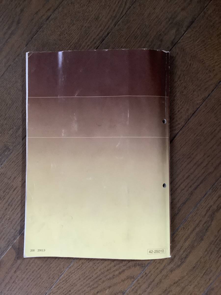 SUZUKI GS750G 整備説明書 パーツカタログ | STAYATHOMEEDUCATOR.COM