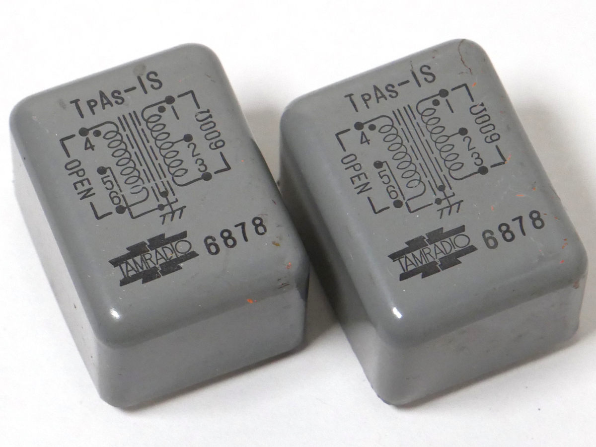 タムラ製作所製 トランス19T07 20個セット タムラ製作所製