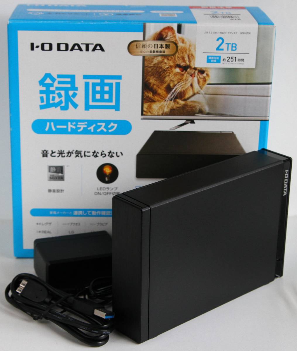 ◇☆ I・O DATA HDD-UT2K 2TB | OSIR.OLSZTYN.PL