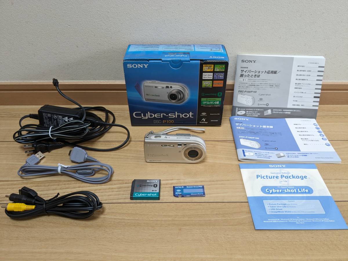 数量限定，100%新品 SONY Cyber-shot DSC-P100 コンパクトデジカメ サイバーショット ソニー(ソニー)｜売買されたオークション情報、yahooの商品情報をアーカイブ公開 - オークファン ソニー