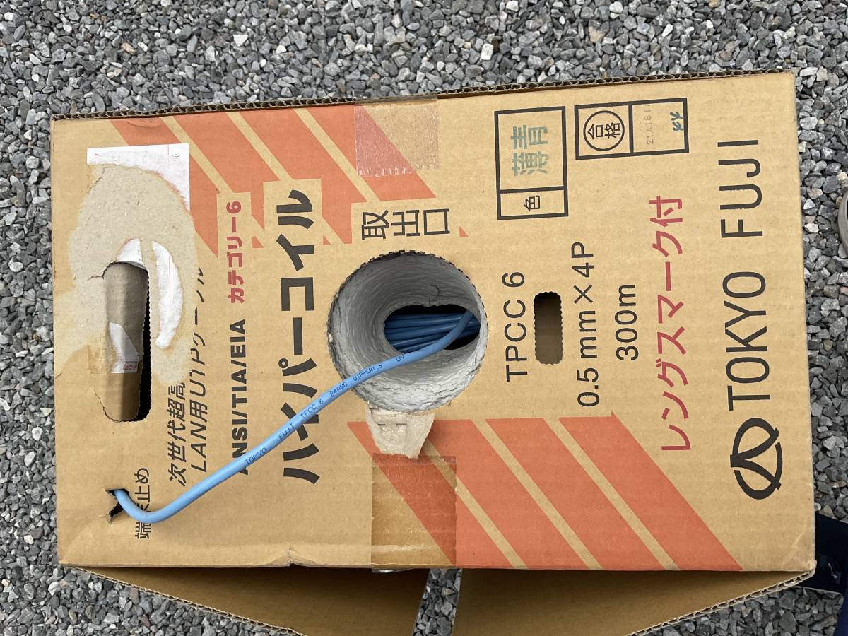 未使用品・□富士電線 LAN用UTPケーブル CAT.6 富士電線 CAT6 LAN