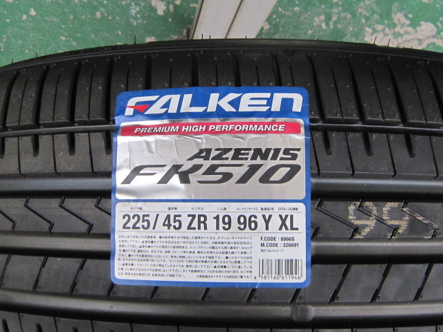 2022年製 ファルケン 225/45R19 96Y XL AZENIS FK510 
