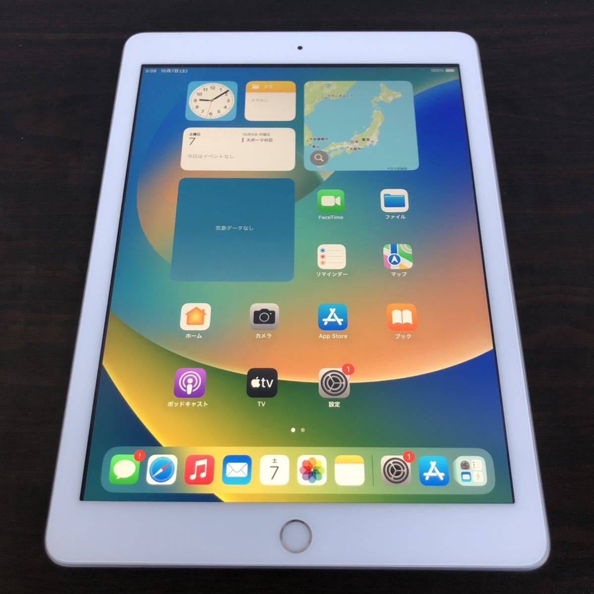 iPad 32GB WIFIモデル 857早い者勝ち美品☆電池良好☆iPad5第