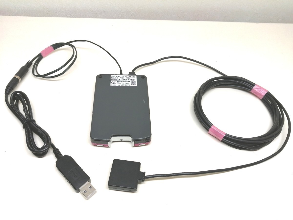 ☆軽自動車登録☆三菱重工 MOBE-500 USB電源仕様 ETC車載器 バイク 