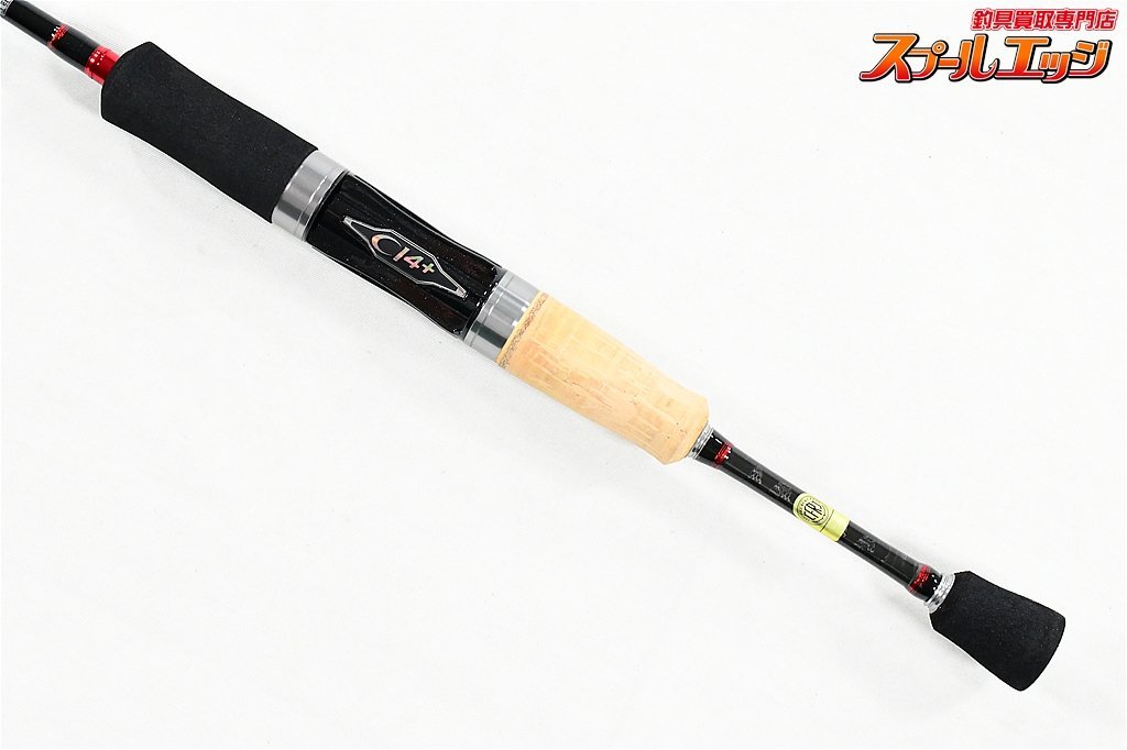 【シマノ】 17トラウトワン AS S66UL-F SHIMANO TROUT-ONE マス エリア