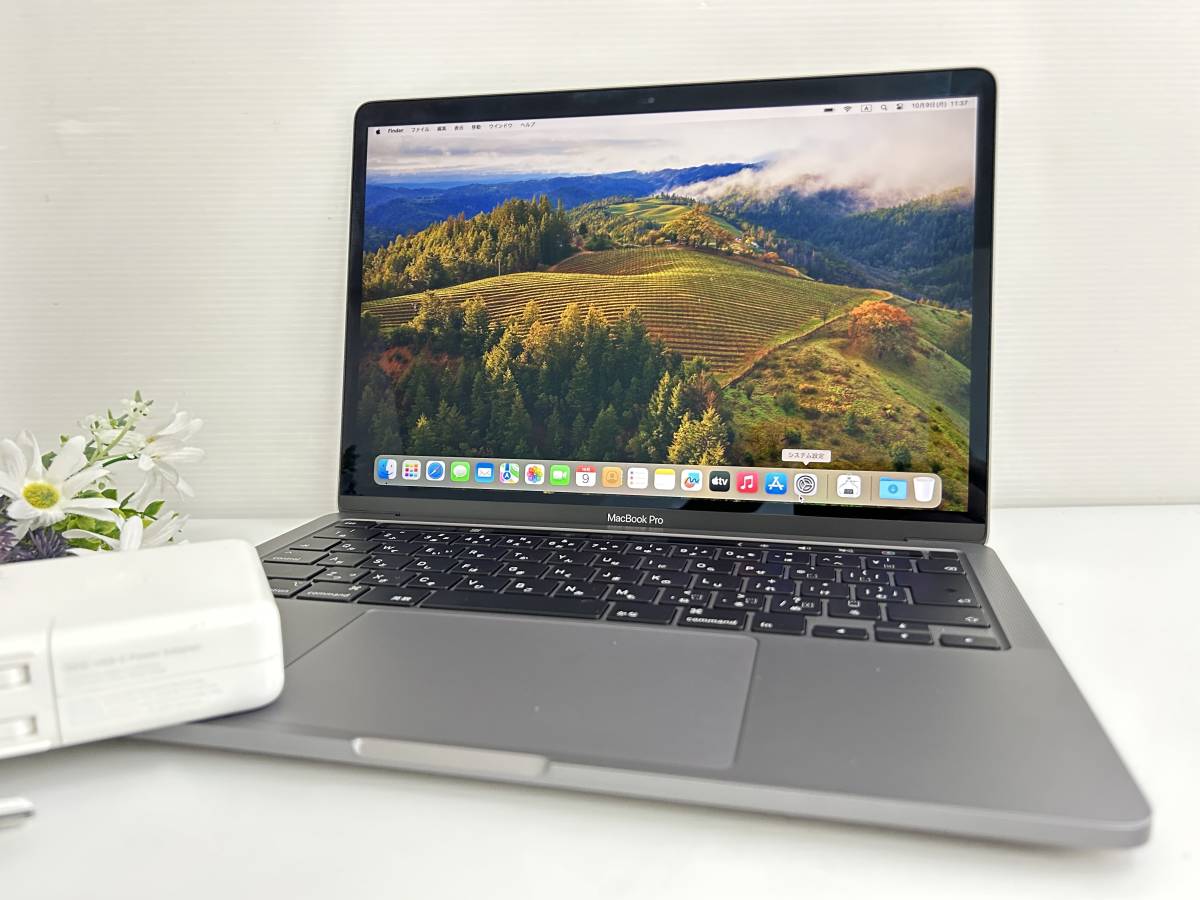 美品 13.3インチ】Apple MacBook Pro(13-inch，2020) A2251 Core i7 