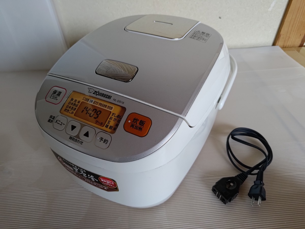 象印製 炊飯器 2019年製 1.8L