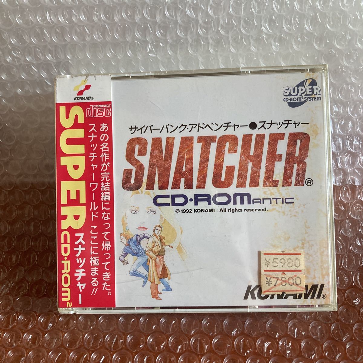 未開封【スナッチャー/SNATCHER】PCエンジン PCE CD-ROM2 NEC  