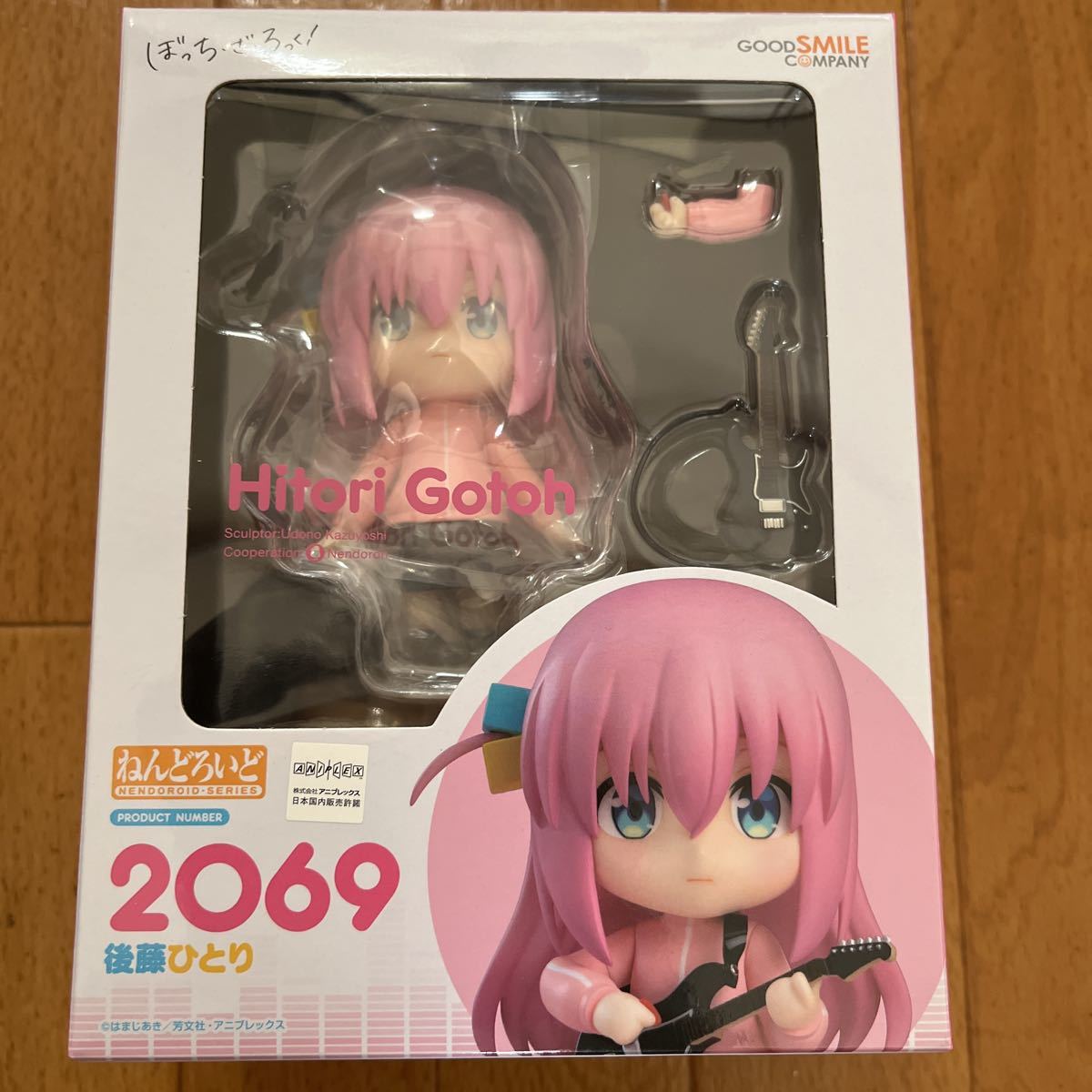  グッドスマイルカンパニー ねんどろいど 2069 ぼっち ざ ろっく 後藤ひとり(コミック、アニメ)｜売買されたオークション情報、yahooの商品情報をアーカイブ公開 - オークファン その他