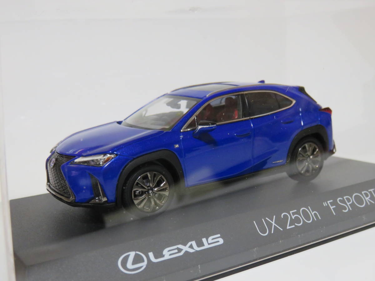☆1⁄43 京商 レクサス UX250h Fスポーツ ヒートブルー☆LEXUS