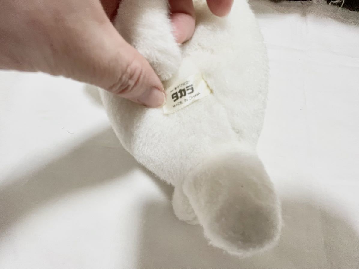 少年アシベ タカラ ゴマちゃん ぬいぐるみ 2001 当時物 55センチ