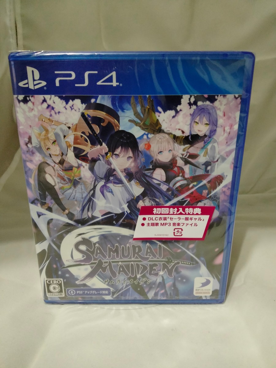 ◇◇新品即決◇◇サムライメイデン SAMURAI MAIDEN 初回封入特典◇◇PS4