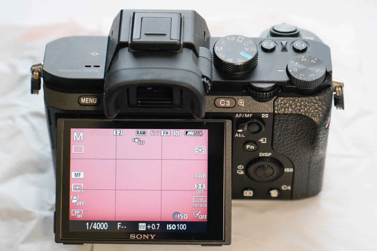 天体写真撮影用／赤外写真撮影用デジタルカメラ改造処理の実績 SONY 