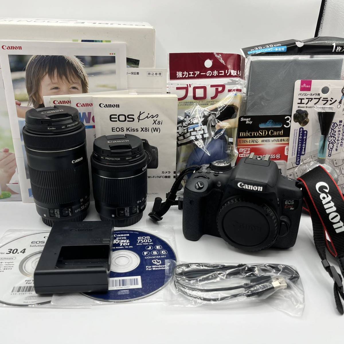 CANON EOS Kiss X8i ダブルズームキット