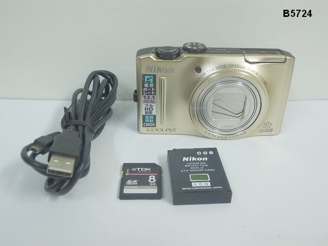 Nikon COOLPIX S8100 本体　動作確認済み　SDカード付き Nikon COOLPIX S8100 本体 Nikon COOLPIX S8100 本体 動作確認済み SD