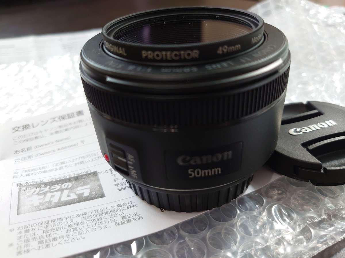 Canon キヤノン 単焦点レンズ EF50mm F1.8 STM フィルター付 美 Canon キヤノン 単焦点レンズ EF50mm F1.8 STM フィルター付 美