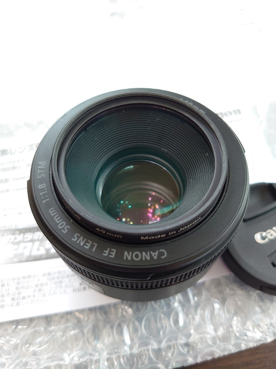 Canon キヤノン 単焦点レンズ EF50mm F1.8 STM フィルター付 美 Canon キヤノン 単焦点レンズ EF50mm F1.8 STM フィルター付 美