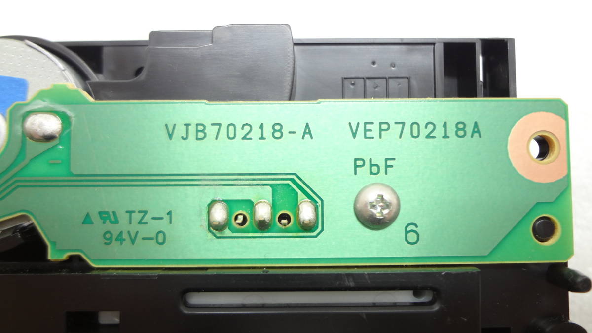 複数在庫 Panasonic レコーダーTZ-BDT910F など用 ブルーレイ VXY2127