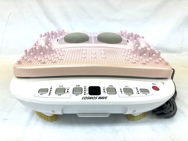 VIP GLOBAL COSMOS WAVE MD-5301 フットマッサージャー 家庭用 マッサージ器 コスモスウェーブ 未使用 G8098654