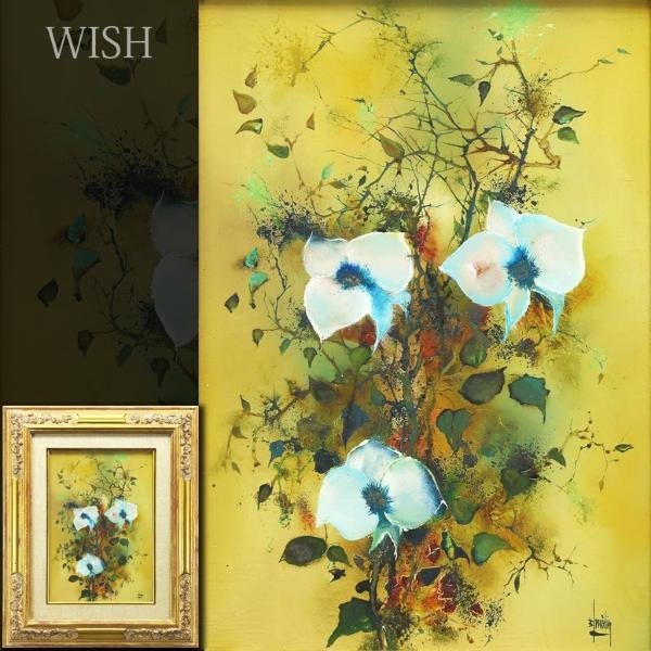 【真作】【WISH】Belphedi 油彩 5号 ◆圧巻の画力 花逸品 #23093164