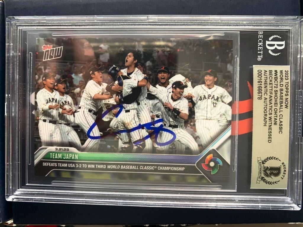 レア!! 大谷翔平 直筆サインカード WBC Topps Now BGS Fanatics