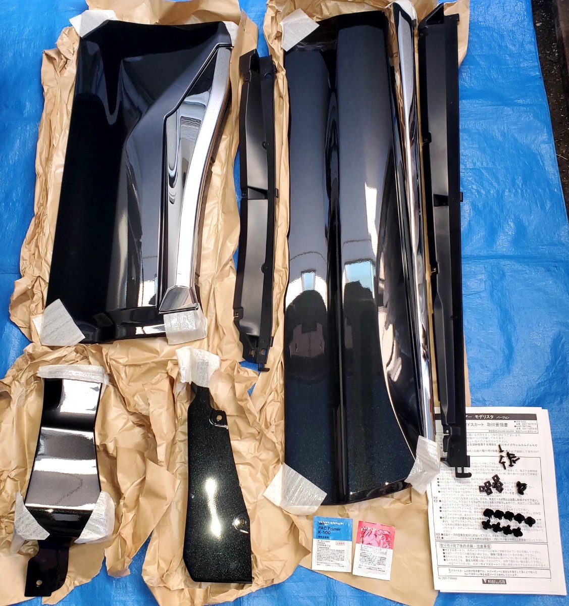 新品未使用 ハリアー 80系 モデリスタ サイドスカート左側assy MXUA80