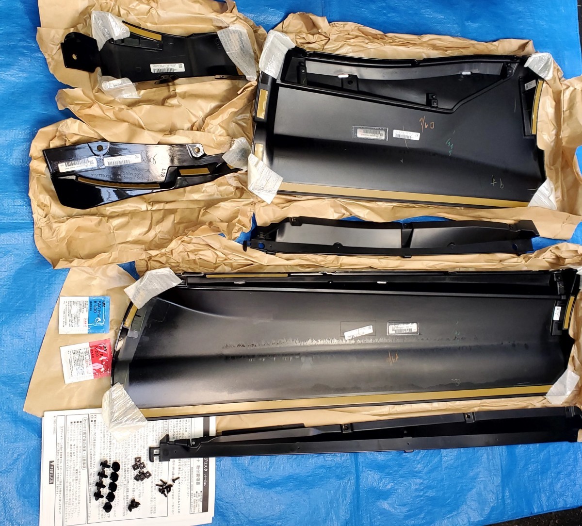 新品未使用 ハリアー 80系 モデリスタ サイドスカート左側assy MXUA80