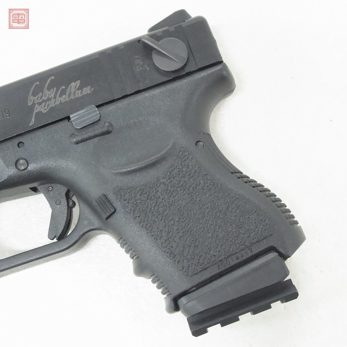 希少KSC G26C ベビーパラベラム レイザーユニット、ロングマガジン