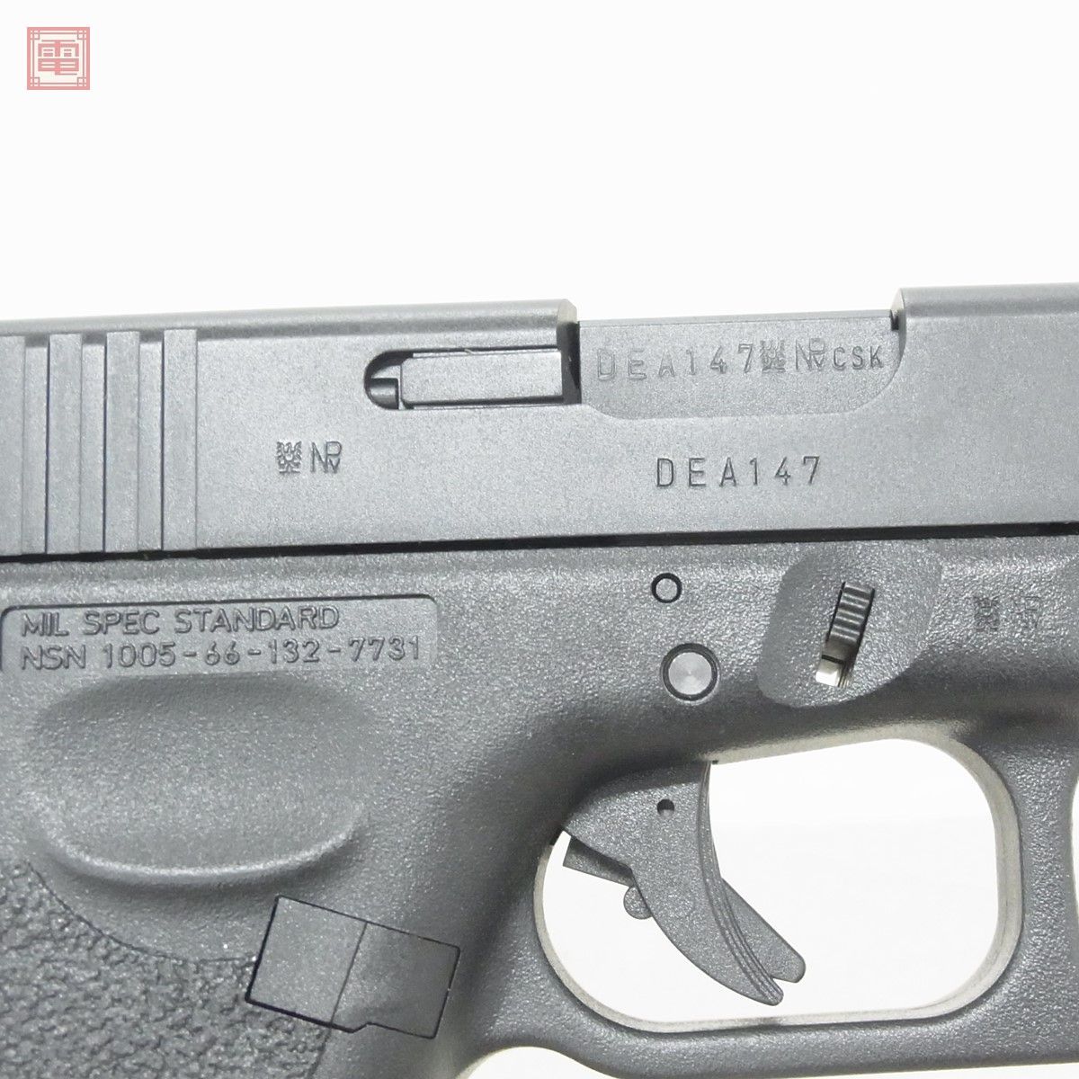 希少KSC G26C ベビーパラベラム レイザーユニット、ロングマガジン