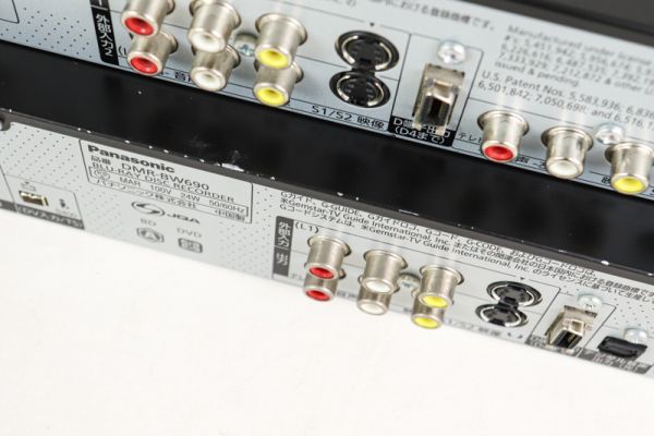 EM-101849【動作確認済み】ブルーレイディスクレコーダー 2台セット
