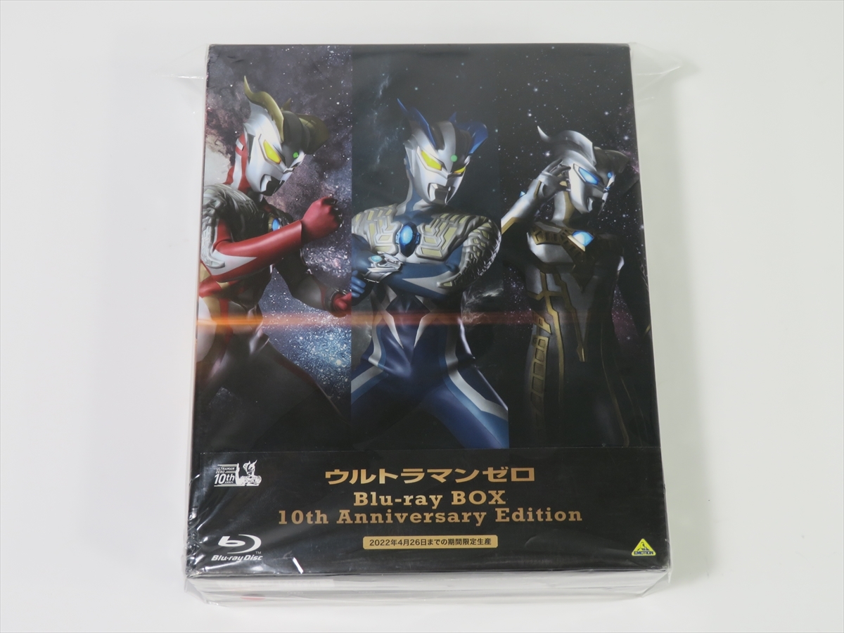 Blu-ray ウルトラマンゼロ BOX 10th Anniversary Edition : EditionA 